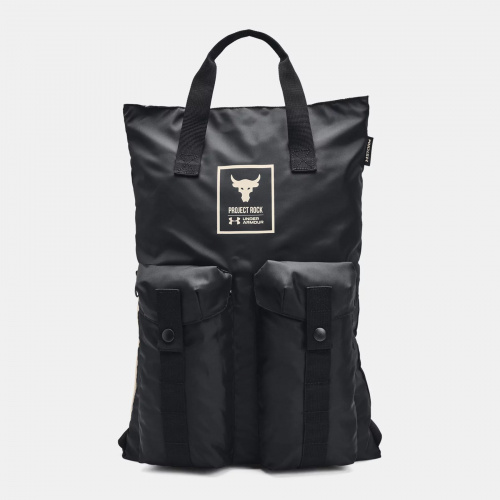 Bags - Under Armour Project Rock Gym Sack | Fitness 